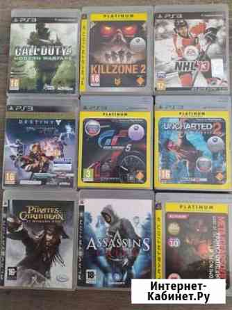 Игры,диски. Ps3 Камышин