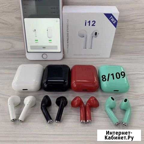 Безпроводные наушники Челябинск - изображение 1