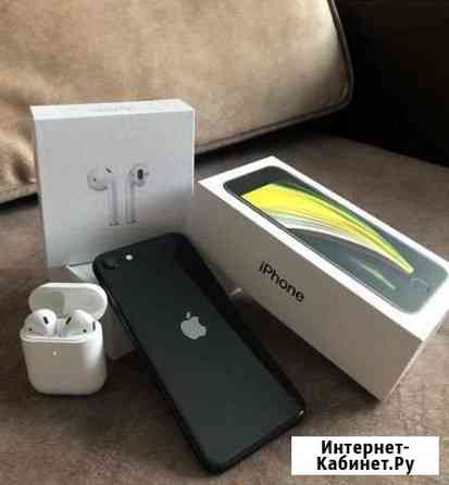 iPhone SE 2020 + AirPods 2 Пятигорск