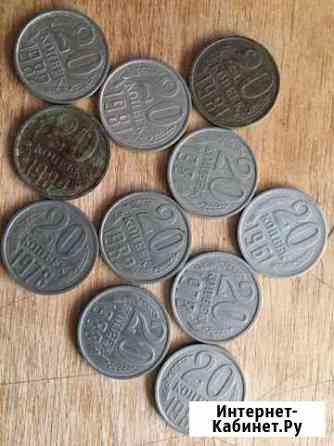 Монеты Нижний Новгород