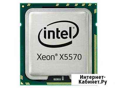 Новые Процессоры Xeon x5570 (Intel i7-950) Новочеркасск