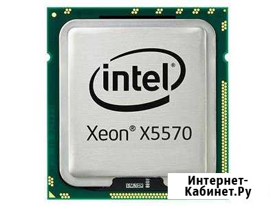 Новые Процессоры Xeon x5570 (Intel i7-950) Новочеркасск - изображение 1
