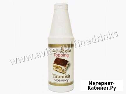 Топпинг для мороженого и кофе, DR,тирамису 1кг Краснодар - изображение 1