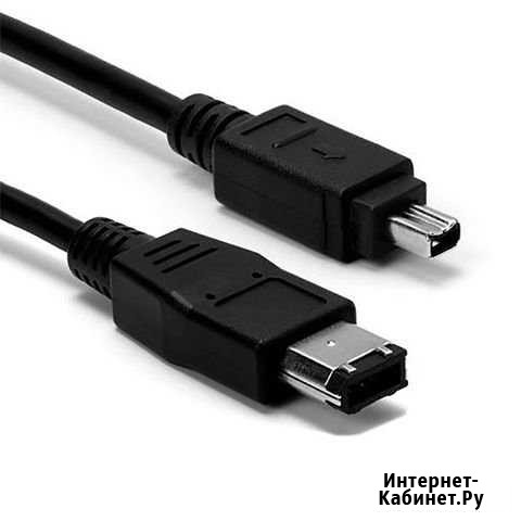 Firewire кабель Барнаул - изображение 1