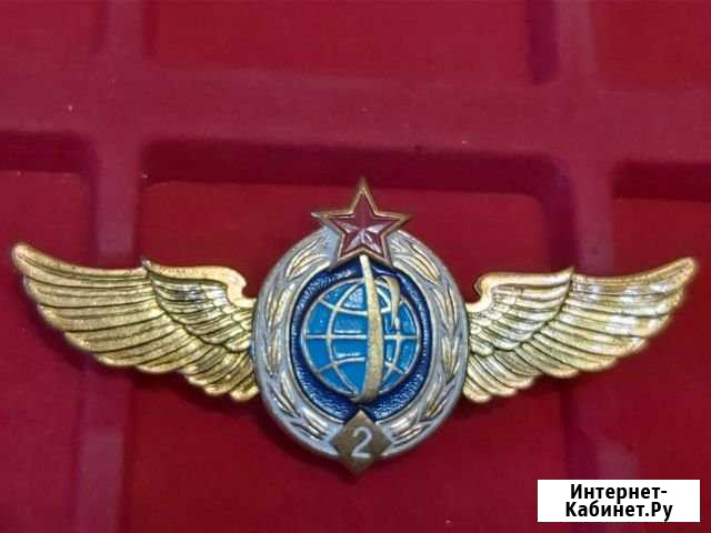 Знак Космические войска Волгоград - изображение 1