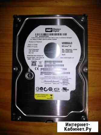 Жёсткие диски HDD SATA 80/160/500 Gb Калуга