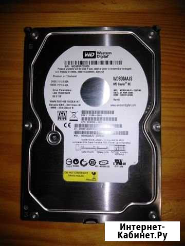 Жёсткие диски HDD SATA 80/160/500 Gb Калуга - изображение 1