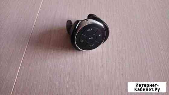 Мультируль bluetooth с креплением Белгород