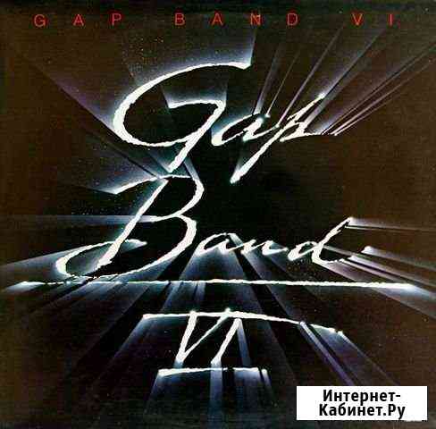 Виниловые пластинки Gap Band VI LP Череповец