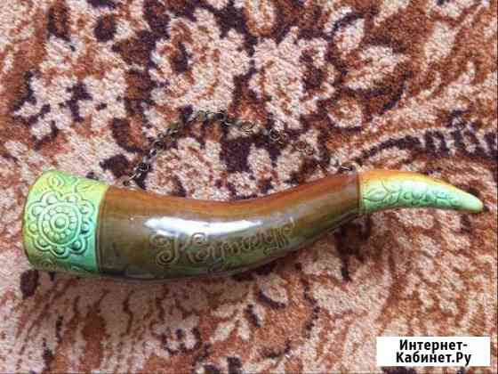 Рог Изобилия СССР Пермь