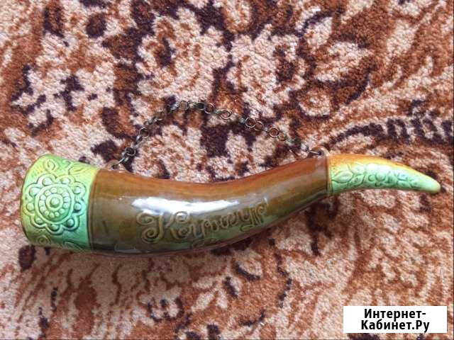 Рог Изобилия СССР Пермь - изображение 1