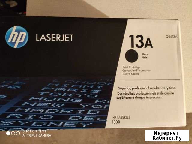 Картридж HP Q2613A Липецк - изображение 1