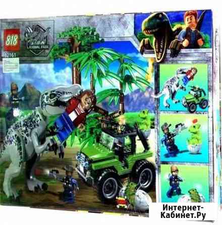 Большой конструктор парк юрского периода 398 дет Краснодар