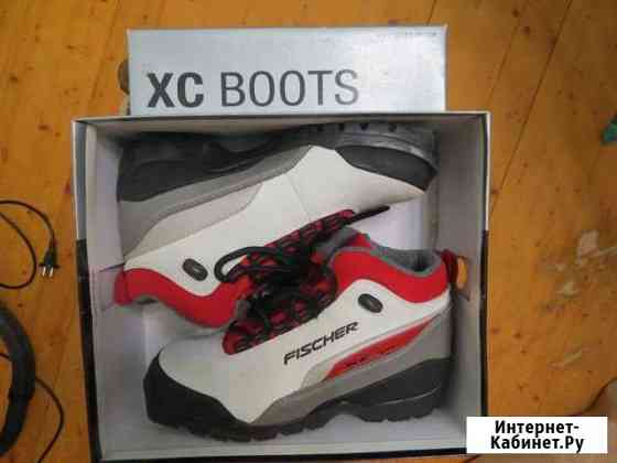 Лыжные ботинки Fischer размер 36 Северодвинск