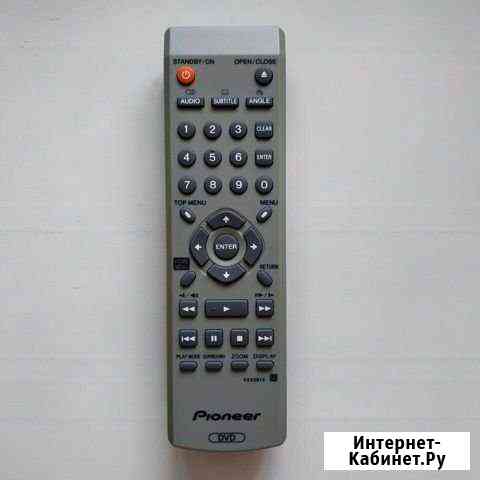 Оригинальный пульт Pioneer vxx2914 Ярославль