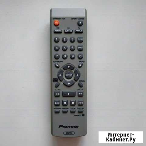 Оригинальный пульт Pioneer vxx2914 Ярославль - изображение 1