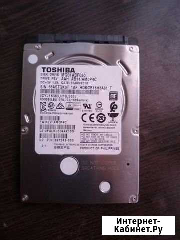 Жесткий диск Toshiba 500gb Омск - изображение 1