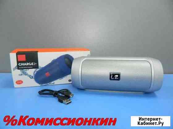 Колонка портативная новая Charge3 DEC0912 Тюмень