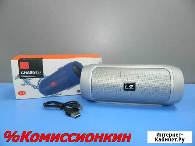 Колонка портативная новая Charge3 DEC0912 Тюмень - изображение 1