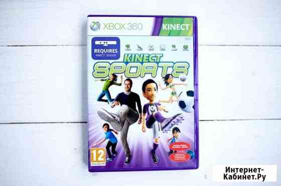 Kinect Sports xbox 360 Перевоз