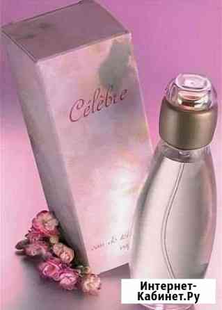 Туалетная вода Celebre Avon Барнаул