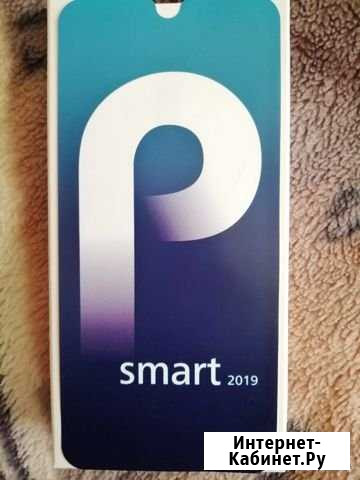Хуавей P Smart 2019 Рославль - изображение 1