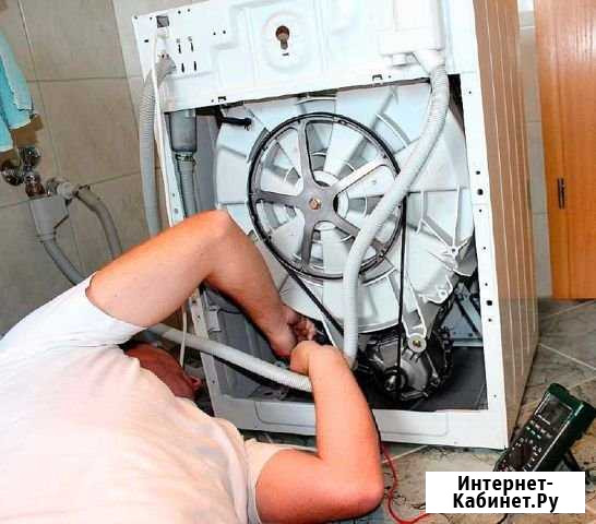 Ремонт холодильников. Ремонт стиральных машин Воронеж - изображение 1