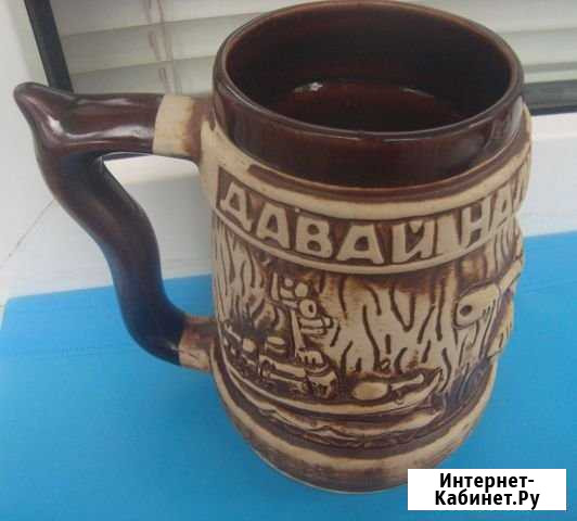 Пивная кружка Керамика Военная тематика Нижний Новгород - изображение 1