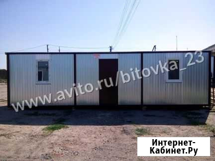 Бытовка, блок контейнер Симферополь - изображение 1