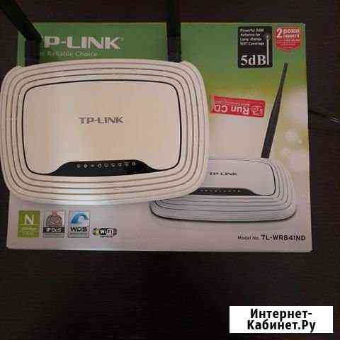 Роутер.tp- link wr841nd Севастополь