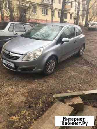 Авто с пробегом коми 500км