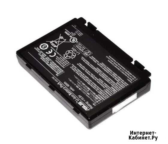 Новые Аккумулятор для Asus K50 K40 K60 K61 K70 Новокузнецк - изображение 1