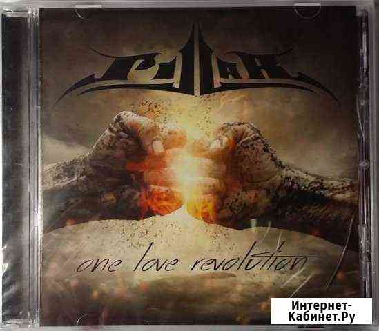 Pillar - One Love Revolution (Запечатан) Брянск