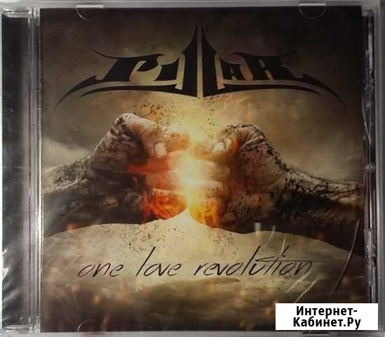 Pillar - One Love Revolution (Запечатан) Брянск - изображение 1