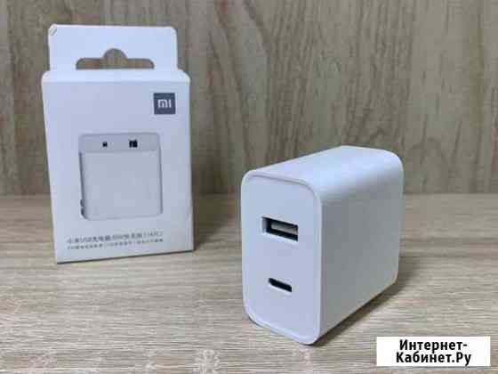 Зарядка USB Xiaomi Type-C 30 W (AD16ZM) складная Краснодар