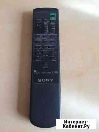 Пульт Sony Нижний Новгород