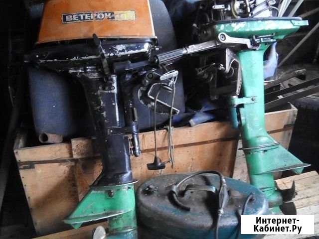 Продам два лодочный мотора Харовск - изображение 1