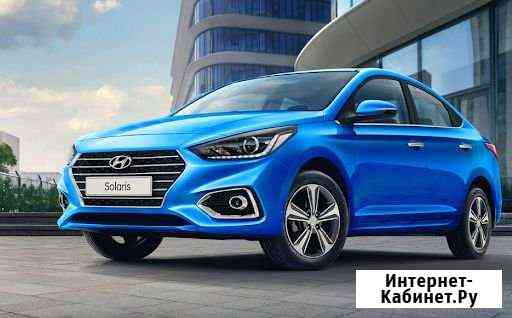 Аренда Hyundai Solaris под такси без залога Москва