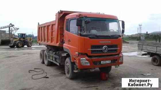 Dongfeng 3251a Белореченск