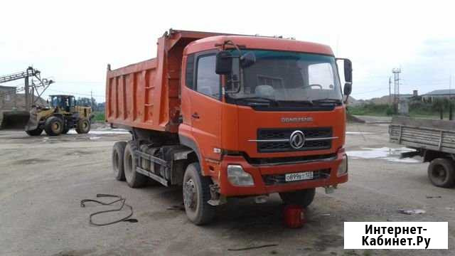 Dongfeng 3251a Белореченск - изображение 1