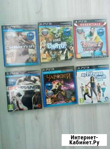 Диски для мува Move Sony PlayStation 3 Канск - изображение 1