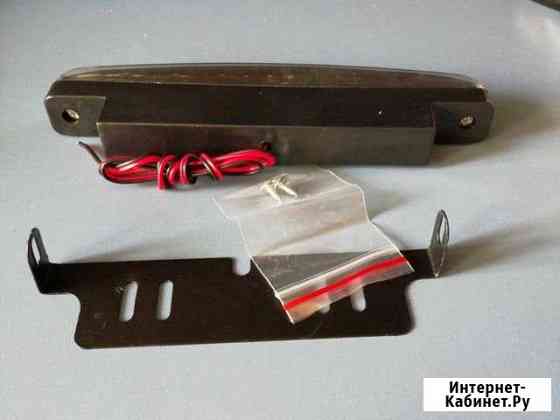 Дневные ходовые огни (дхо) Саранск