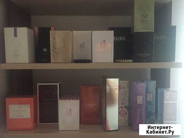 Avon Кстово - изображение 1