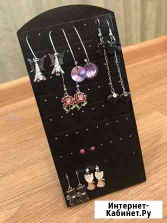 Серьги бижутерия Липецк