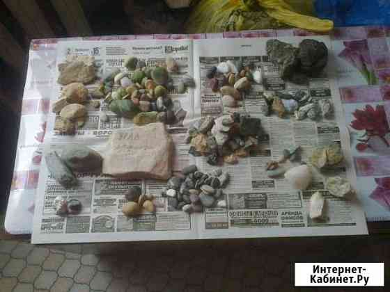 Камни для аквариума Тюмень