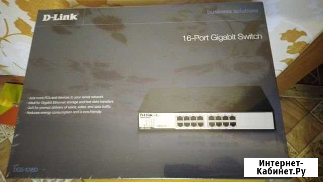 Коммутатор D-Link DGS-1016D, 16 port Gigabit Нижний Тагил - изображение 1
