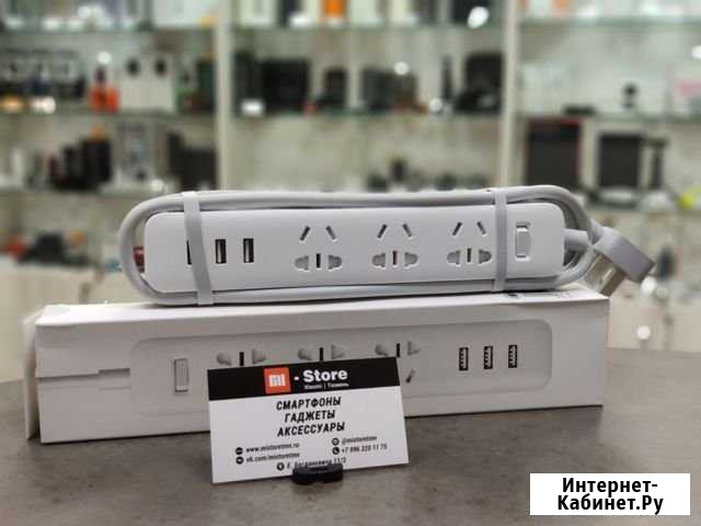 Удлинитель Xiaomi Power Strip Тюмень - изображение 1