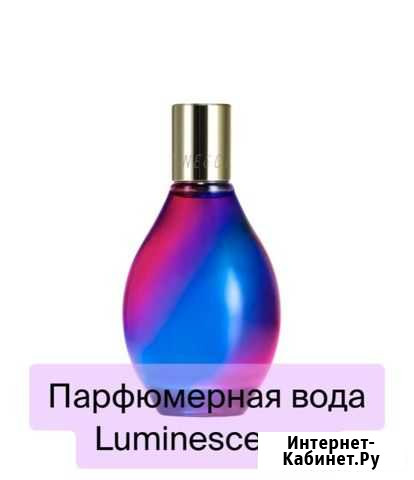 Духи, парфюм Рубцовск - изображение 1
