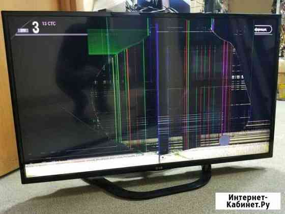 Телевизор LG 42LN570 на разбор Новосибирск