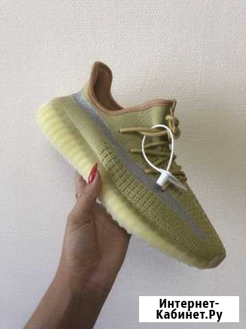 Adidas Yeezy Boost 350 Екатеринбург - изображение 1